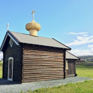 Hellige Olavs kapell | De ortodokse kapell | Stiklestad Nasjonale Kultursenter